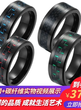 跨境戒指环亚马逊钨钢欧美风