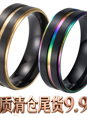 钛钢男士戒指黑间七彩指环时尚潮