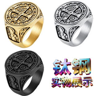 首饰指环钛钢戒指男小众潮流手饰品大号13号ring 欧美文艺复古时尚