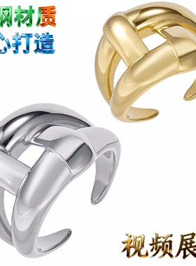 小号五号ring光面钛钢金色戒指女