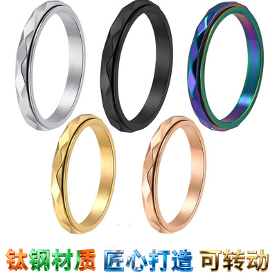 冷淡戒指环不锈钢中性风