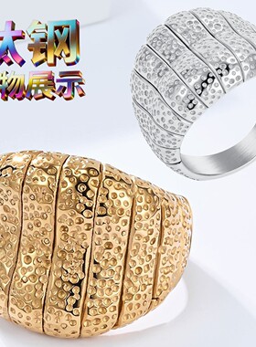 法式夸张钛钢戒指女气质穿搭18K