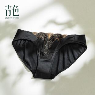 女 青色性感蕾丝抗菌速干无痕里档纯棉内裤 文鳐低腰三角裤