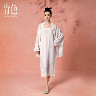 【秋鸿印花长裙】青色山羊绒100%性感舒适睡衣女士居家服睡裙长袍