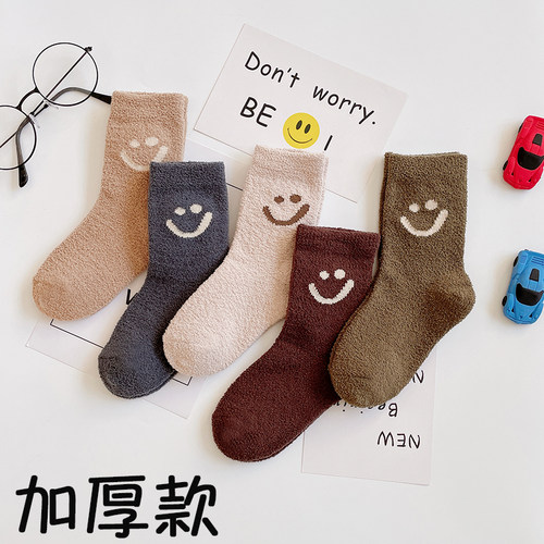 儿童秋冬季加厚绒袜子韩版冬季