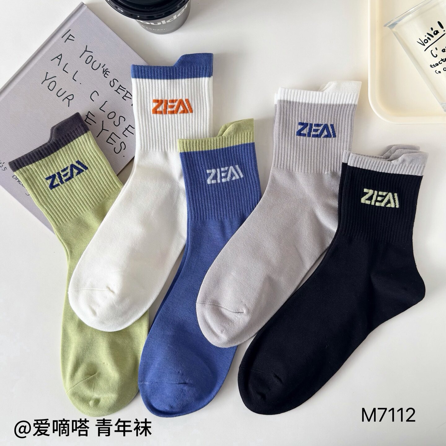 爱嘀嗒青少年袜子秋冬季精梳棉韩版字母学院风男大童运动中高筒袜