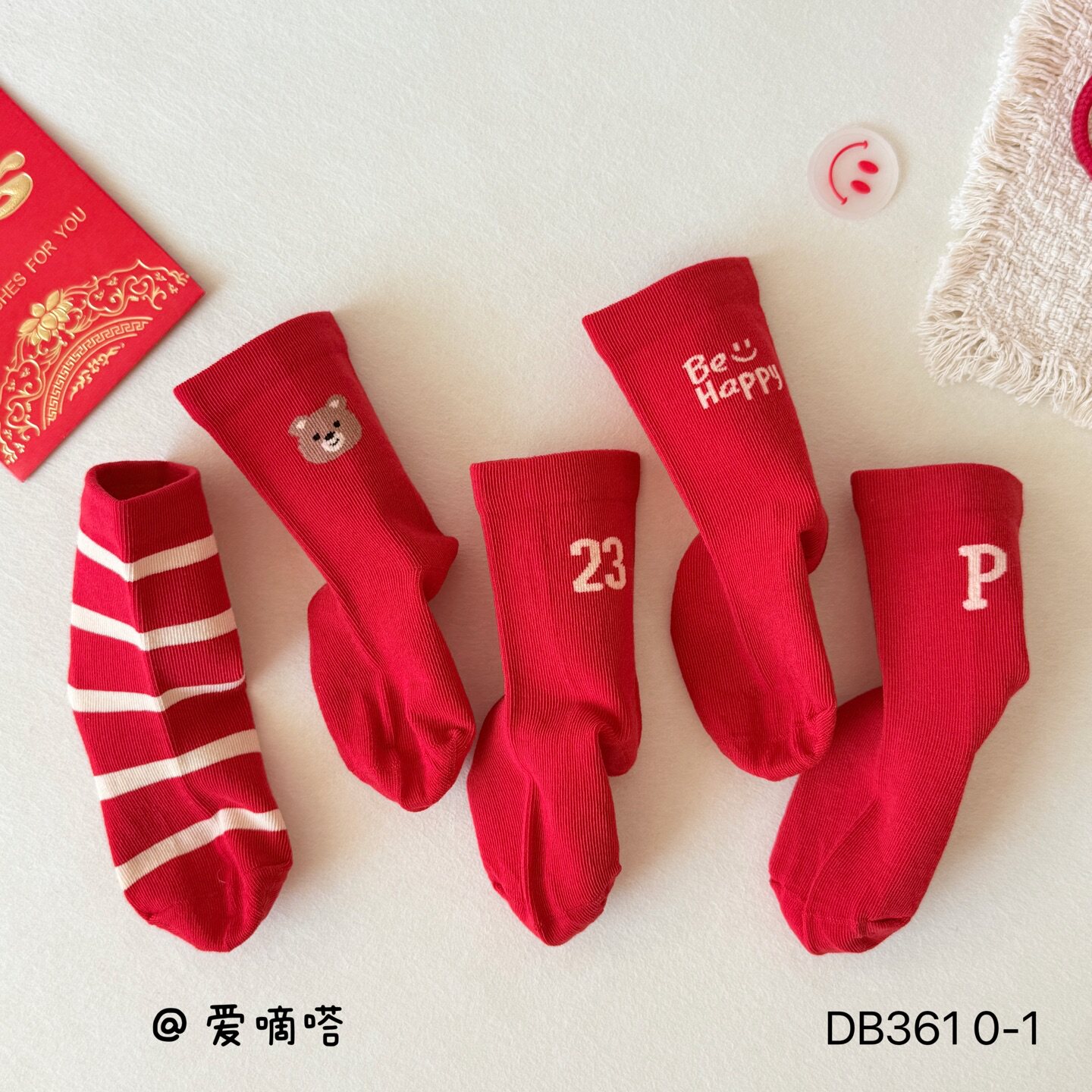 儿童红袜子0-1岁宝宝秋冬季新年精梳棉卡通字母条纹过年中高筒袜