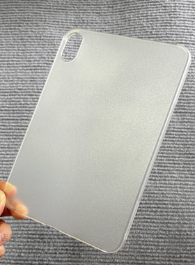 适用OPPO Pad MINI 8.8英寸电竞游戏平板电脑保护套OPPOPadMINI迷你外壳透明超薄磨砂PC硬壳散热防弯无盖后壳