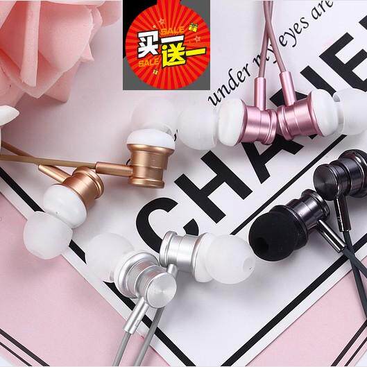 Igeili入耳式耳机电脑重低音适用小米VIVO OPPO手机通用线控活塞