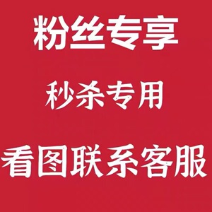 T15 粉丝尊享新潮私属纯原真皮系列时尚运动板鞋全家情侣限时定制