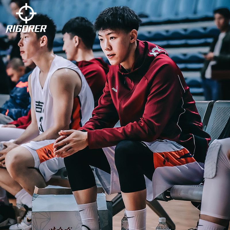 By prospective knitting jacket spring and autumn new pattern Easy Large Hooded zipper Cardigan Sweater motion leisure time Jacket coatin the Sportswear/Casual Clothing , Sports Sweater/Pullover  category - from Buy2taobao.com to provide professional Taobao agent buy service