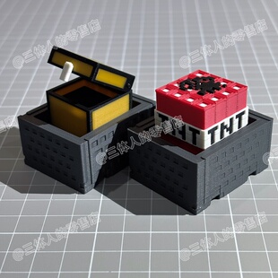 我的世界MC箱子矿车解压可按压，桌面摆件模型游戏周边礼物