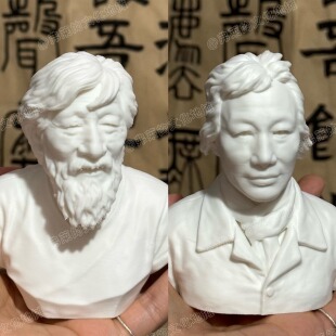 棍母与棍父手办雕像|抽象艺术摆件|动物园之不存在之物