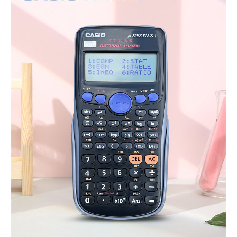 化学竞赛专用计算器