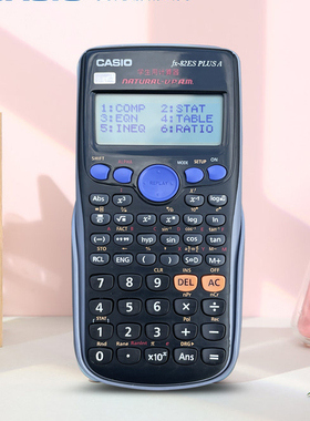 【小学-高中考试适用】Casio/卡西欧fx-82ES PLUSA会计考试 函数科学计算器 物理化学竞赛学生计算器