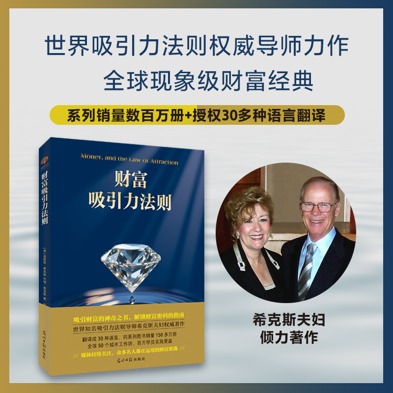 众多主流媒体持续关注