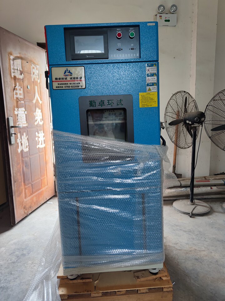 5月4日荆州某公司机器设备一批（电子元器件、双工器、电路板、电子设备、电缆、千兆以太网测试仪、可程式高低温温热箱）网络拍卖公告