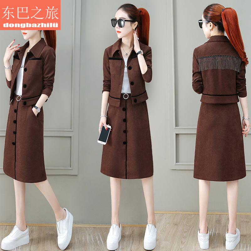 上班族穿搭女微胖可盐可甜应聘大学生见家长连衣裙小众端庄a字裙在类目 女装/女士精品, 大码女装中 - 来自Buy2taobao.com提供专业的淘宝代购服务