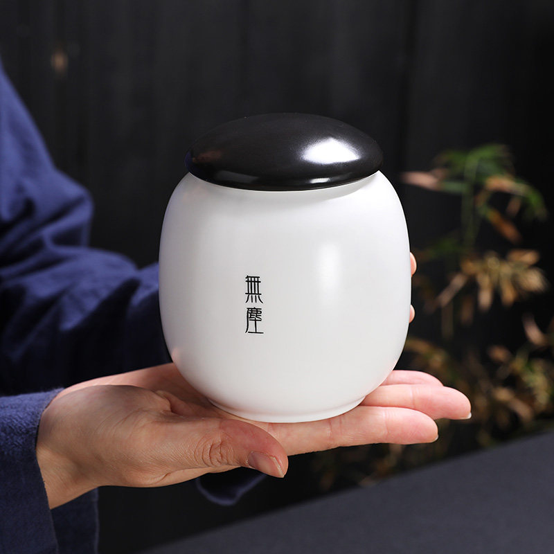 亚光陶瓷茶叶罐中号二两图片