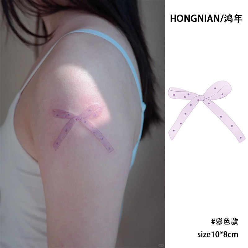 紫色蝴蝶结纹身贴星星波点系带小清新ins风手臂胸前逼真防水贴纸