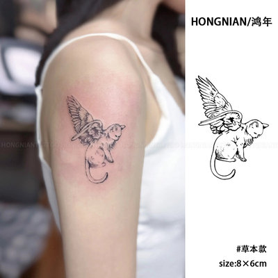 天使小猫半永久防水逼真纹身贴