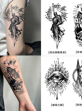 黑暗骑士半永久防水持久纹身贴