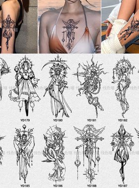 爆款十二星座女神套装草本纹身贴