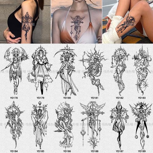 爆款十二星座女神套装草本纹身贴