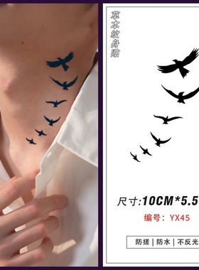 雁行有序 草本纹身贴半永久男防水学生仿真刺青女纯欲风高颜值ins