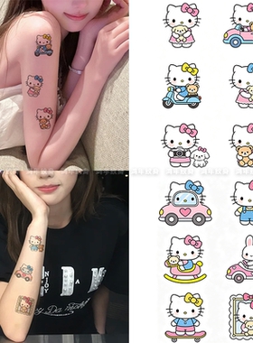 Kitty猫可爱防水纹身贴少女心