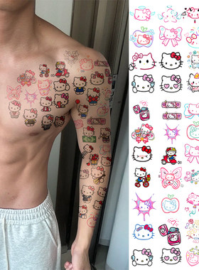 HelloKitty花臂防水持久纹身贴