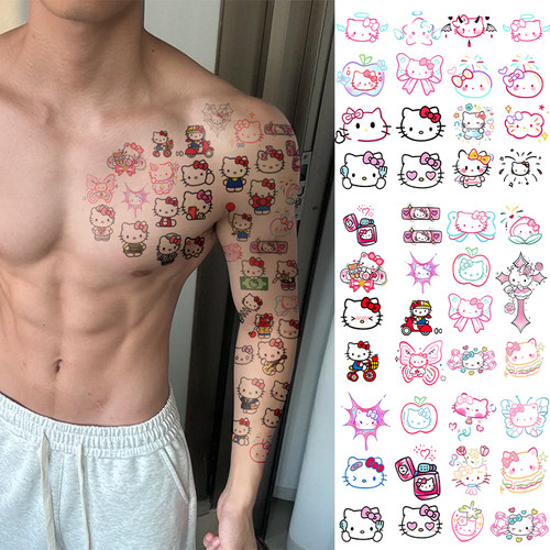 HelloKitty花臂防水持久纹身贴