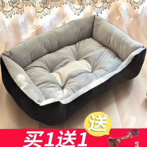 狗窝四季通用夏天宠物窝小型中型大型犬冬天保暖猫窝垫宠物用品床