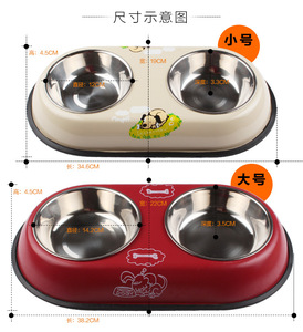 新款狗碗包邮宠物不锈钢双碗狗食盆 猫碗猫食盆 泰迪饮水盆防滑狗