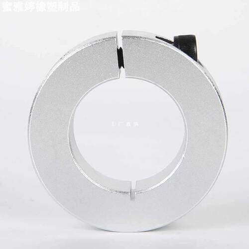 6E3X光轴固定环锁紧环开口环限位环轴承固定主轴挡圈轴套 定位圈S