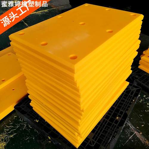 现货耐磨耐冲击工程塑料UHMW-PE板 15mm厚黑色自润滑UPE板材