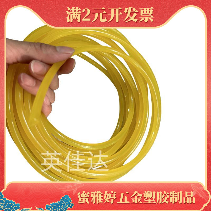 PU棒/聚氨酯棒/牛筋棒/优力胶棒 直径 2mm 3 5 4 6 8mm 10mm 12mm