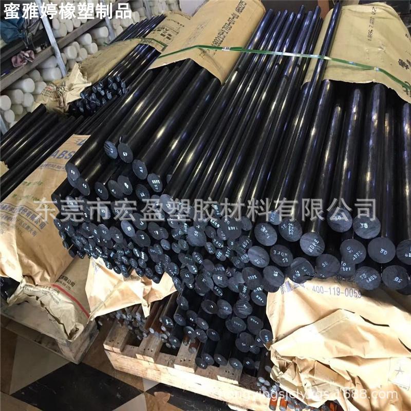 销售-进口PPO棒 进口PPO板 加工不变形聚苯撑氧棒 耐磨损OO板棒