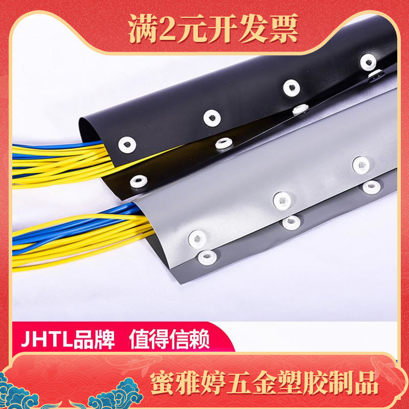 环保阻燃无尘纽扣式结束带套管防尘布不掉毛无尘室洁净房专用50米