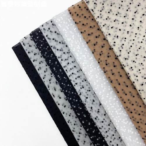 尼龙网纱布料小圆点植绒面料网布裙纱服装网眼布连衣裙小波点网薄