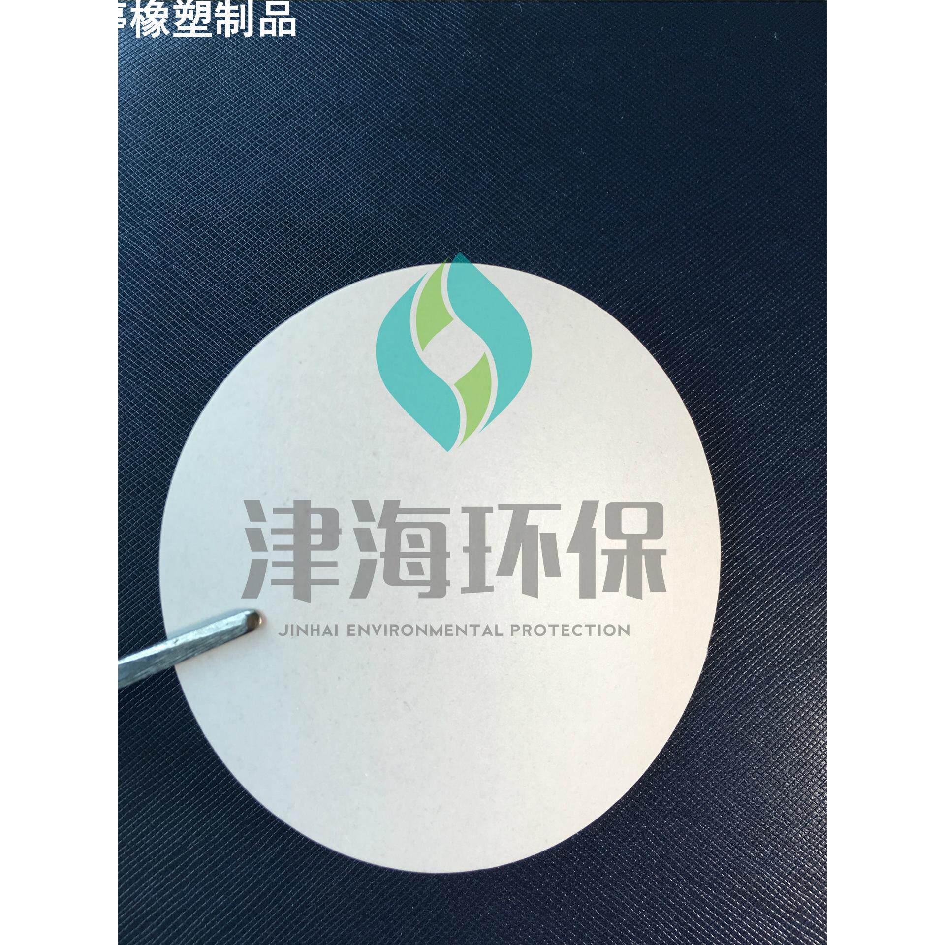 亲水型PTFE聚四氟乙烯滤膜 Ф90mm过滤微孔超滤膜 微孔滤膜