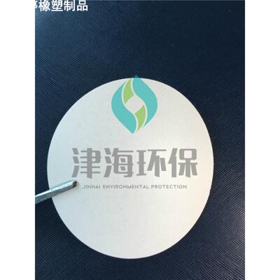 亲水型PTFE聚四氟乙烯滤膜 Ф90mm过滤微孔超滤膜 微孔滤膜