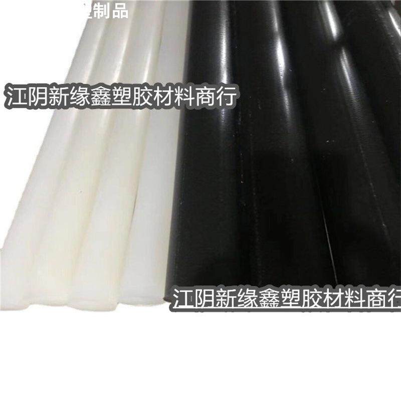 宜宾供应PVDF棒 直径PVDF棒 零切PVDF板 PVDF板棒