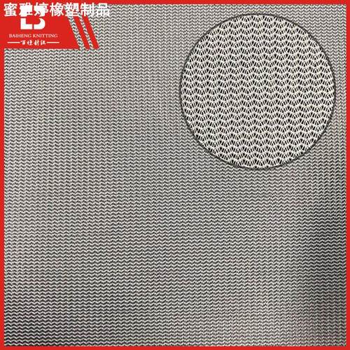 力推50D弯纹平布三线70g水波纹洗衣袋网布过滤网箱包网立衬条