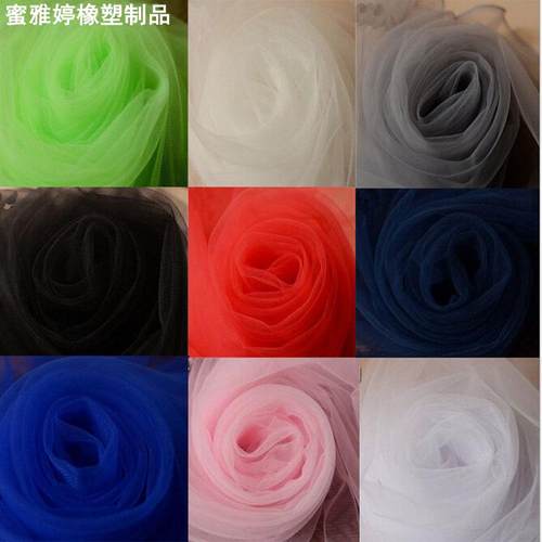 现货锦纶特密四角柔软网纱面料 加密尼龙美国网 少儿柔软网布面料