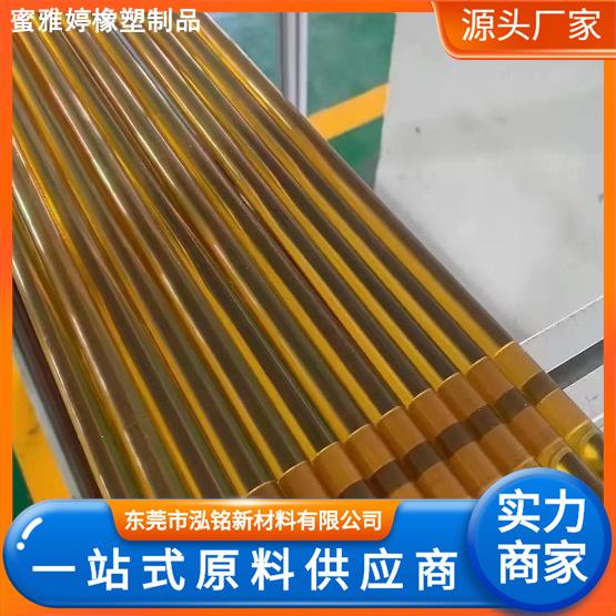 聚醚酰亚胺板琥珀色PEI板黑色pei棒材防静电加纤ULTEM棒