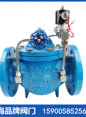 上海良工阀门 欧特莱 双高 凯斯特 良精 明珠 600X-16Q电动控制阀