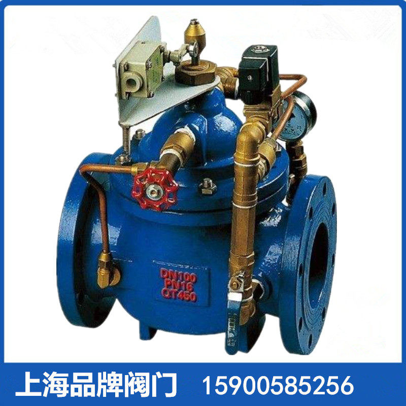 上海良工阀门 科科 中阀 核苏阀 盾安 开维喜 700X-16Q水泵控制阀
