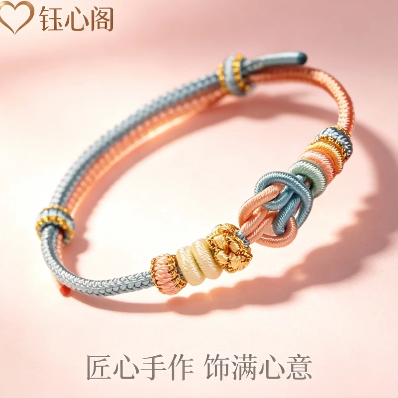 朱砂红编绳红玛瑙转运手链天然润透吉祥石手工手绳限定