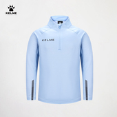 新款 秋冬中大童小学生运动上衣 卡尔美儿童足球训练服半拉链套头衫